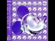 Disney Eurobeat 3 - Winnie The Pooh -2001 Ver