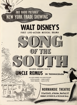 Song Of The South Disney Wiki Fandom