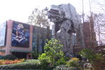 Star Tours MGM outside