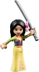 LEGO mini-doll