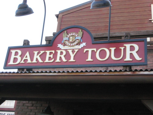 the bakery 360 tour