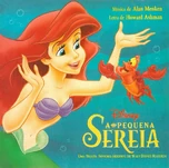 Soundtrack Edición de 1997