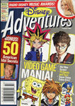 Volume 14, Issue 1 (February 2004)