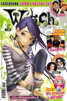 Issue 110: Magical Moms