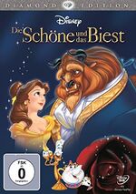 Beauty and the Beast 2015 Germany DVD.jpg