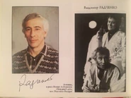 Hi2L5hJ1IuA.jpg (210 КБ)