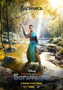 1920x (2).jpg (1,95 Мб) 1920x (2)