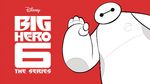 Early art style for Baymax