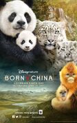 Born in China - Poster