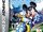 Disney Sports Soccer (Game Boy Advance)