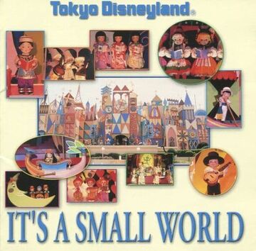 【特価・希少】ウォルトディズニーit's a small world レコード Walt Disney Presents It's A Small World 1289 Disneyland