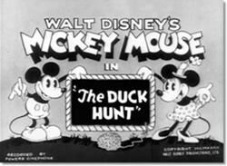 DuckHunt.jpg