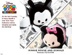 Minnie Mouse and Oswald the Lucky Rabbit Tsum Tsum Tuesday