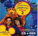 Spanish CD version