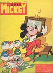 Issue #40March 1, 1953