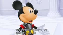 Mickey hd remix white room