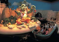 Sindbad Original Giant