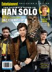 EW Solo (special edition)