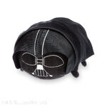 Star Wars Tsum 15