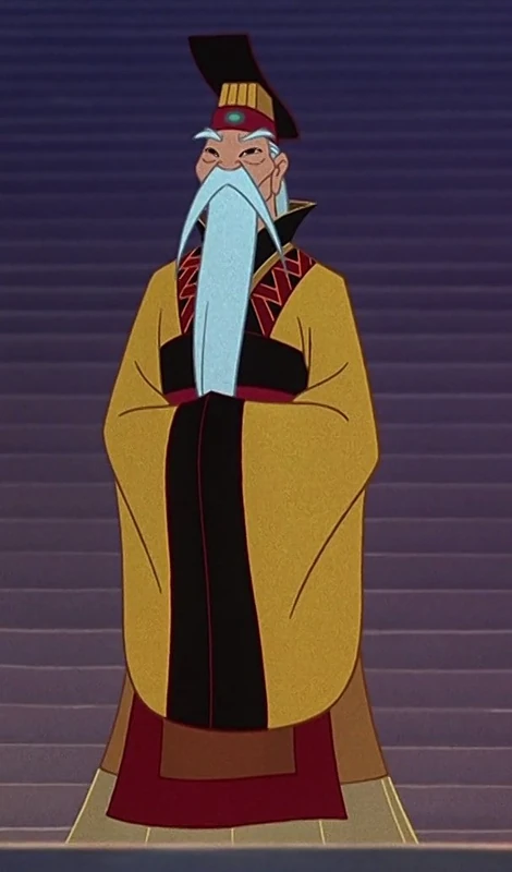 The Emperor of China