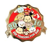 HKDL Tsum Tsum Trading Day Pin 1