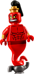 Genie Jafar