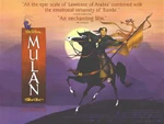 Mulan-3.jpg (44 kB)