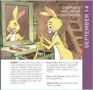 Его Диснейстрология страница