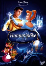 CinderellaHungaryDVD2005