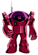 Crimson Dynamo A-EMH