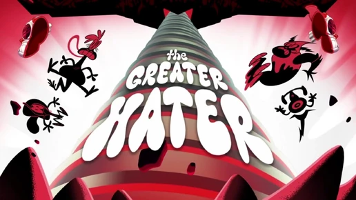 GreaterHaterWanderOverYonder