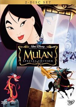 Mulan Special Edition DVD