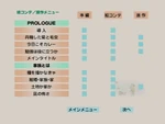 Scene and Storyboard Selection (1)