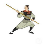 portrait of Li Shang holding a stick