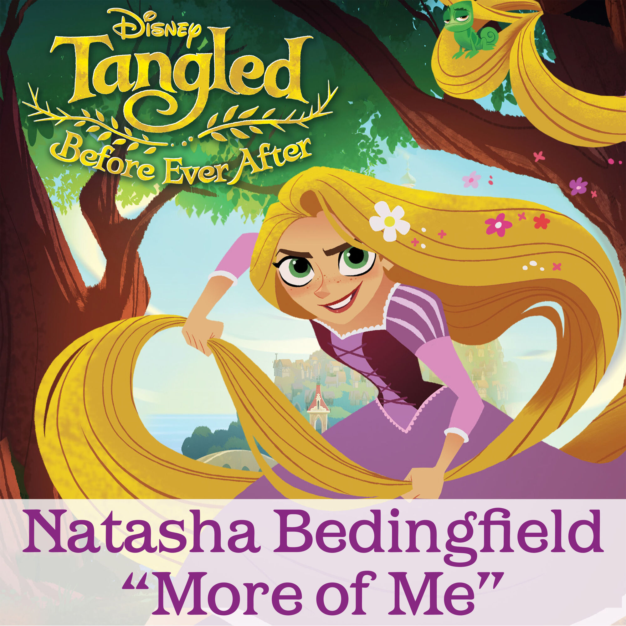 More Of Me Disney Wiki Fandom More Of Me Disney Wiki Fandom