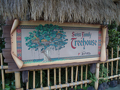 Swiss Family Treehouse Disney Wiki Fandom