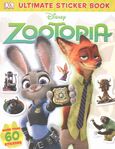 Zootopia Ultimate Sticker Book