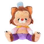 A plushie of Gideon from Disney's Kiss Me! Cat line.