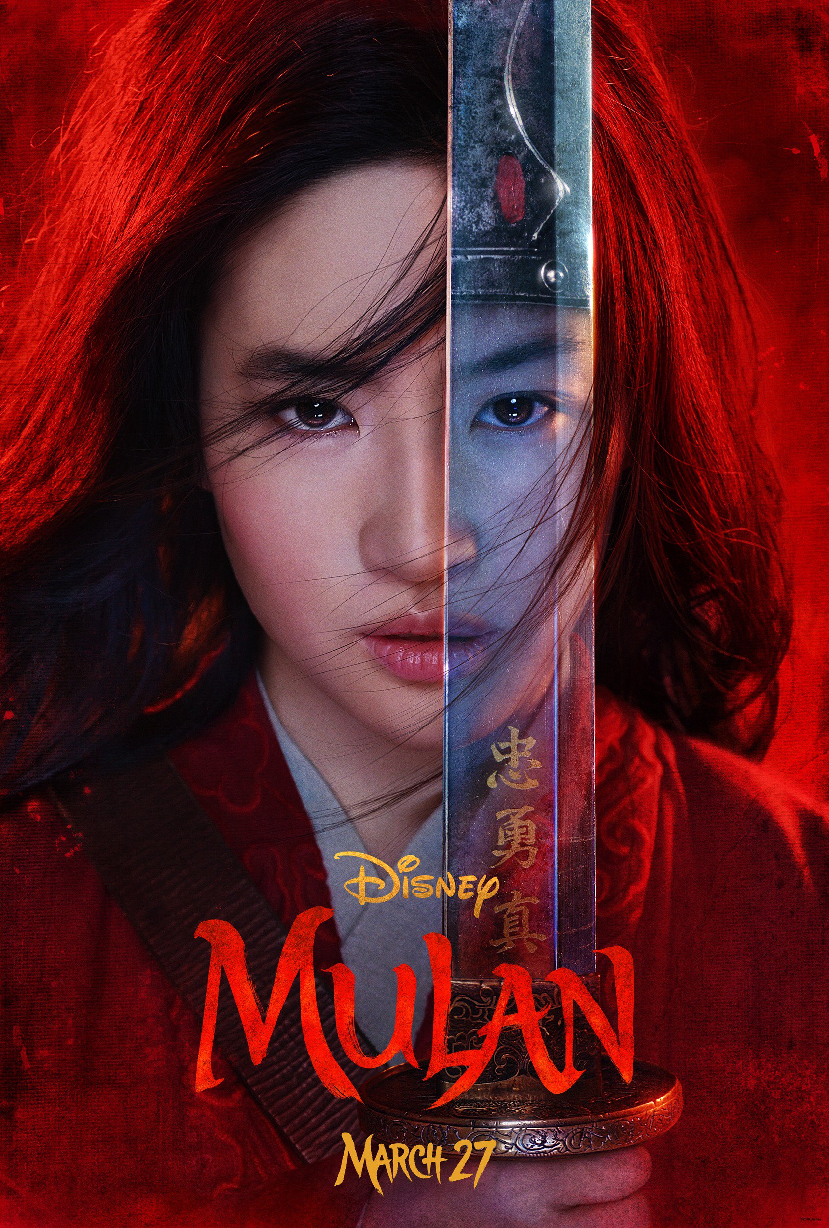 Theatrical Poster 2020 A1 - A2 MULAN 