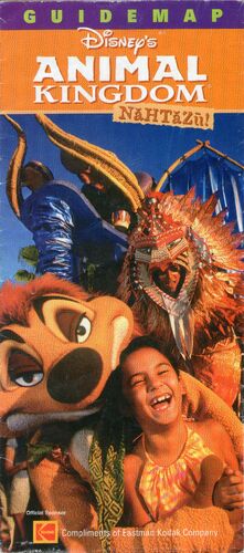 Disney's Animal Kingdom | Disney Wiki | Fandom