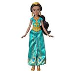 Aladdin Movie Singing Jasmine Doll