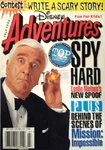 Volume 6, Issue 9 (July 1, 1996)