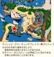 The location of the greeting spot.