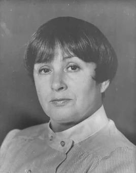 Надежда Подъяпольская