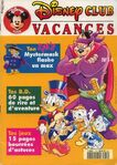 Disney Club Vacancies No.14