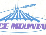 Space Mountain (upcoming film)