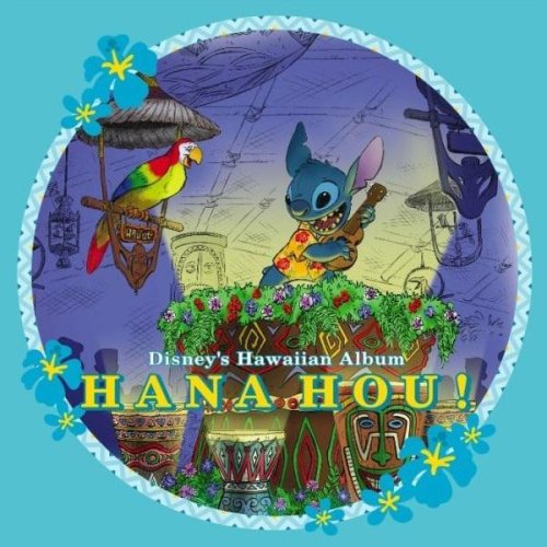 Disney's Hawaiian Album: Hana Hou! | Disney Wiki | Fandom