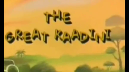 Great kaadini
