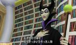 KH3D - Maleficent