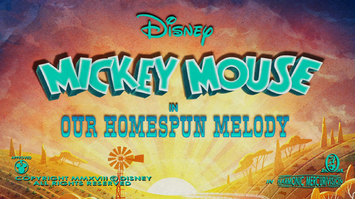 Our Homespun Melody Title Card